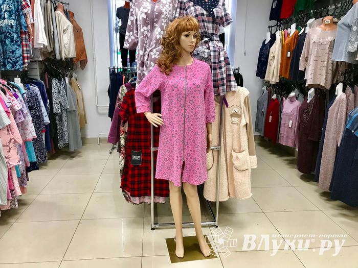 Все для дома