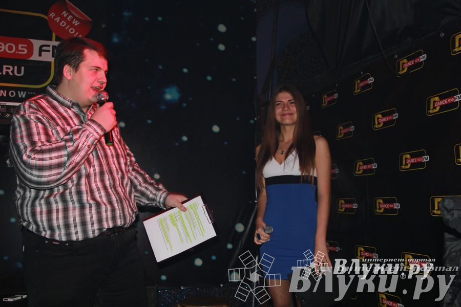 Самая танцевальная радиостанция отметила год вещания в Великих Луках