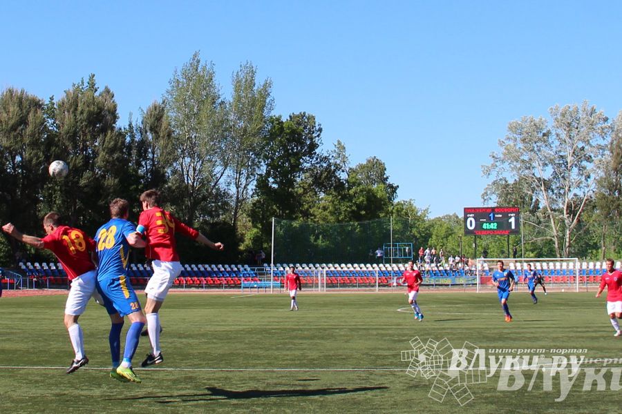 Матч ФК «Луки-Энергия» — «Фосфорит»