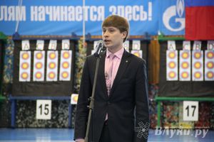 В Великих Луках стартовали всероссийские соревнования лучников (фото)