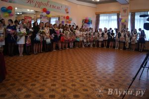 Последний звонок. Школа №5.