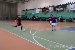 Матч за 1 место