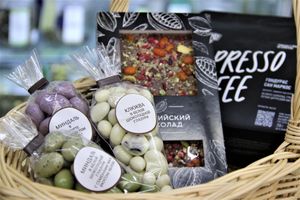 В Международный день кофе «Kaffa» угощает покупателей (ФОТО)