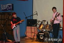 VV and Band: «Все те же потертые джинсы, и та же гитара…»