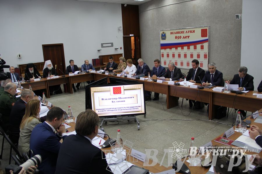 Заседание оргкомитета по подготовке празднования 850-летия Великих Лук