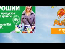 Перец-рапид: 18-я Международная встреча воздухоплавателей