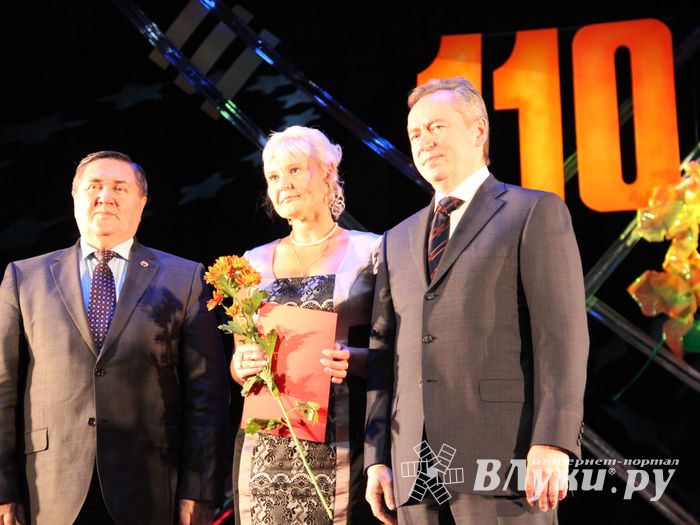 Великолукский техникум железнодорожного транспорта отпраздновал 110-летие