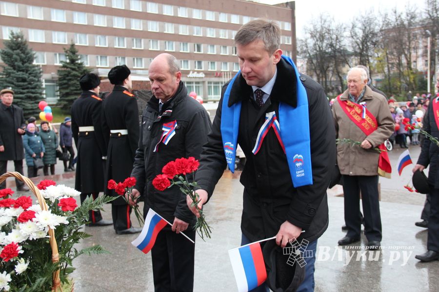 В Великих Луках отметили День народного единства (ФОТО)