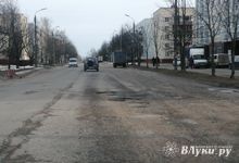 В Великих Луках отремонтируют несколько улиц и тротуаров