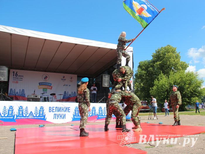 В Великих Луках прошёл Олимпийский День (ФОТО)
