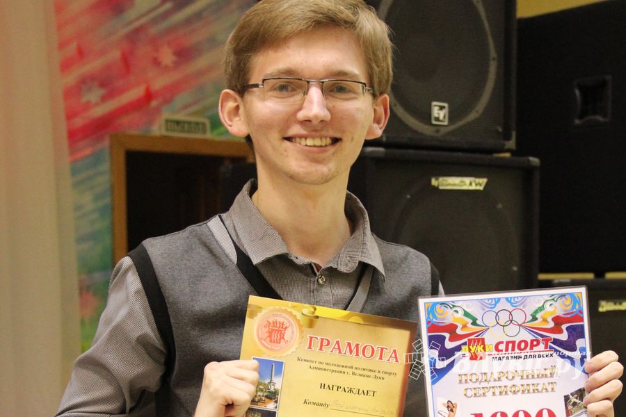 В Великих Луках прошла финальная игра «Что? Где? Когда?» (фото)