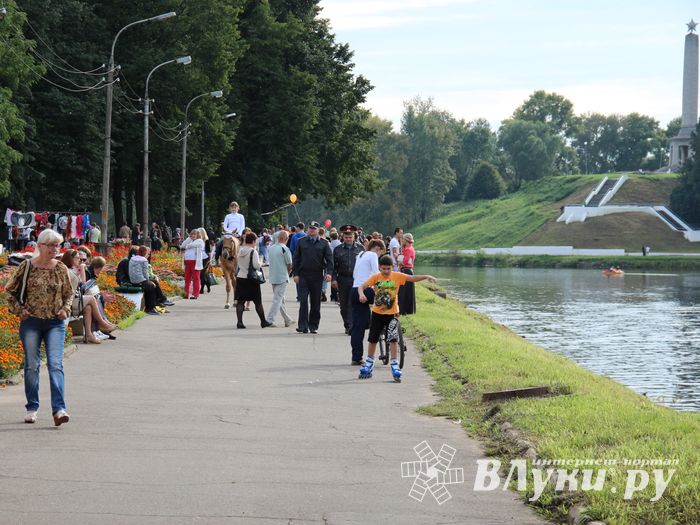 День города
