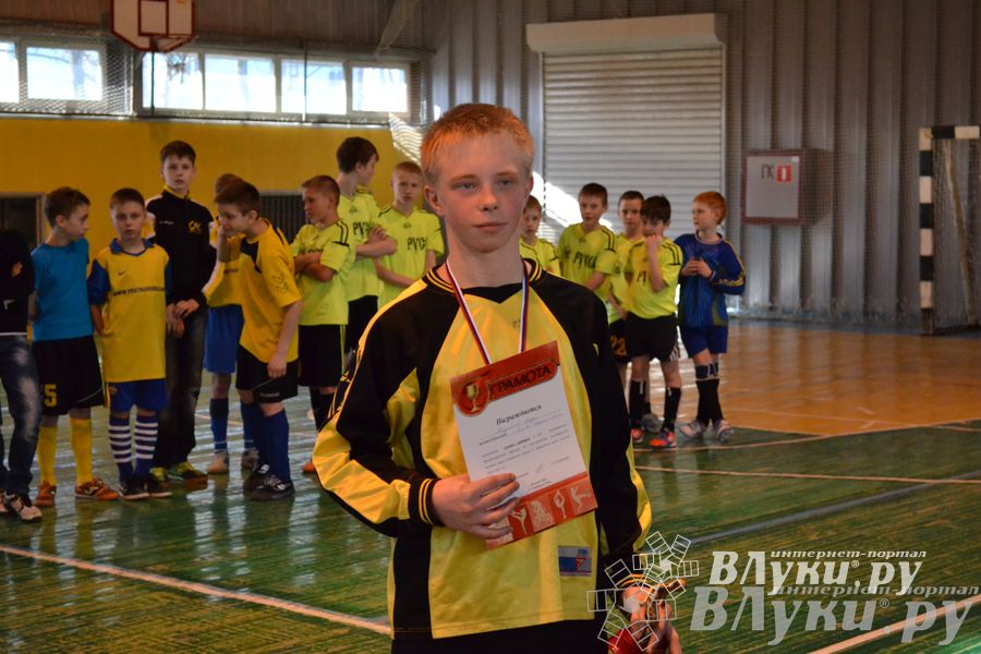 XII Традиционный Международный открытый турнир по мини-футболу среди юношей 2001-2002 г. р.