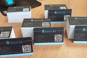 Появилась возможность ярко провести 1-е сентября (ФОТО)