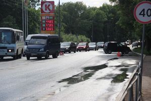 ДТП на проспекте Гагарина, движение затруднено (ФОТО)