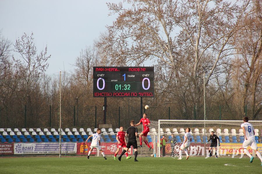 Футбол (ФОТО)