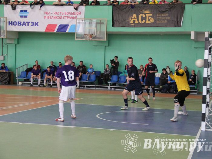 Матч за 1 место