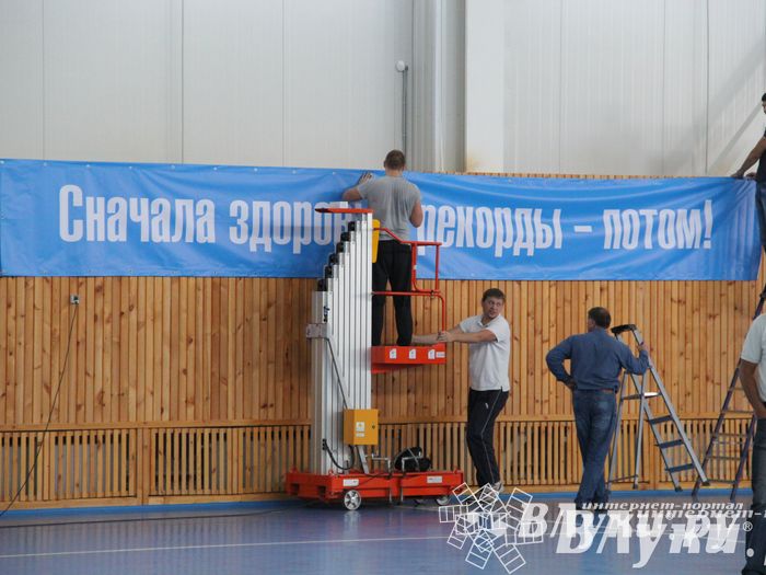 Спортивно-оздоровительный комплекс «Газпром» готовится к открытию