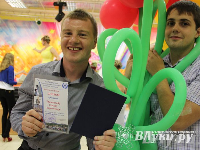 Последний выпуск ГУСЭ