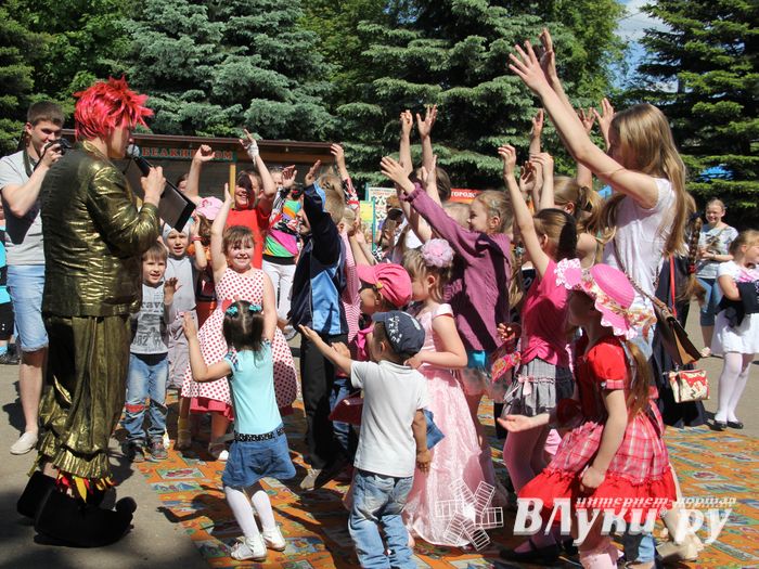 День защиты детей отпраздновали В Великих Луках (фото)