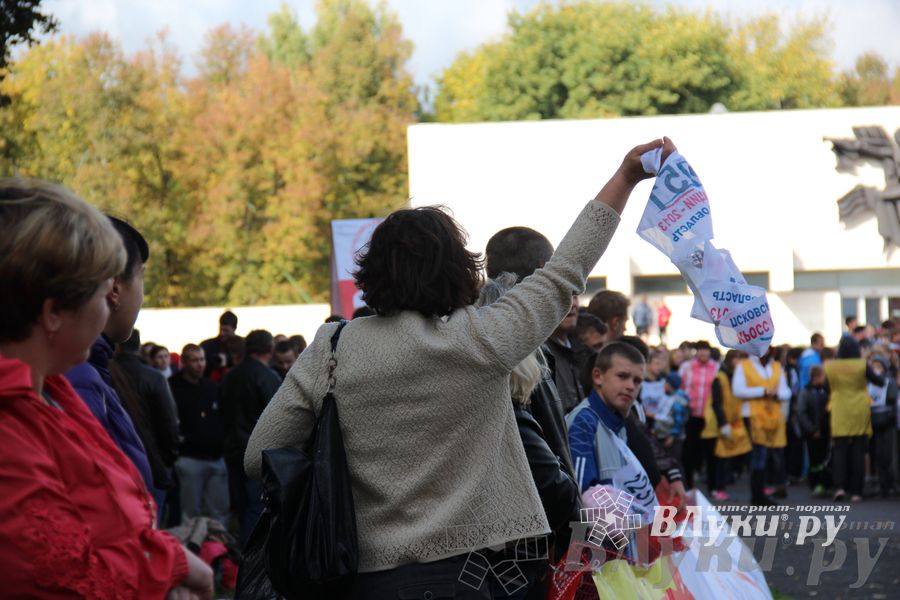 Кросс нации