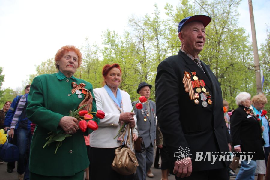 День Победы