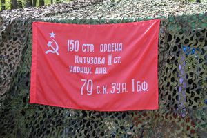 9 мая в Великих Луках. Шествие и салют