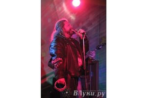 Гранж-фестиваль «Жизнь без Нирваны»