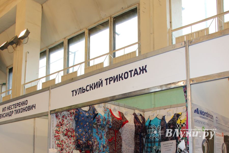 В Пскове проходит 22-ая универсальная выставка (фото)