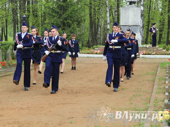 В Великих Луках почтили память погибших в Великой Отечественной войне