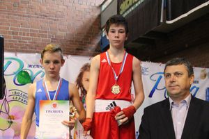 16-й Международный турнир по боксу (фото)