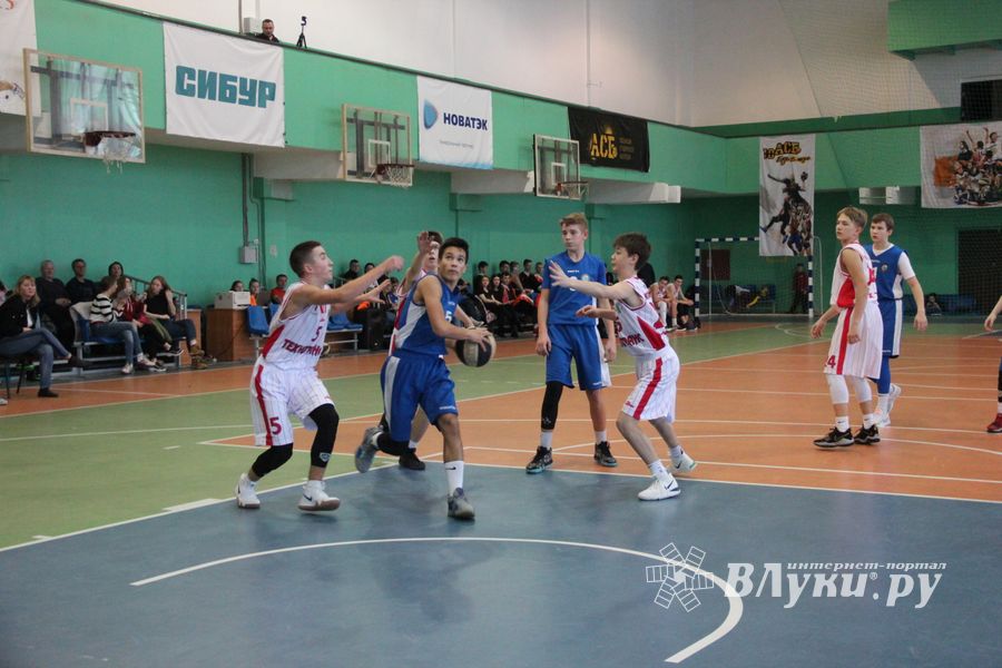 В Великих Луках завершился Международный турнир по баскетболу (ФОТО)
