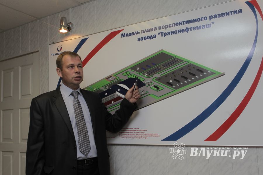 Главный инженер Федотов К.Б.