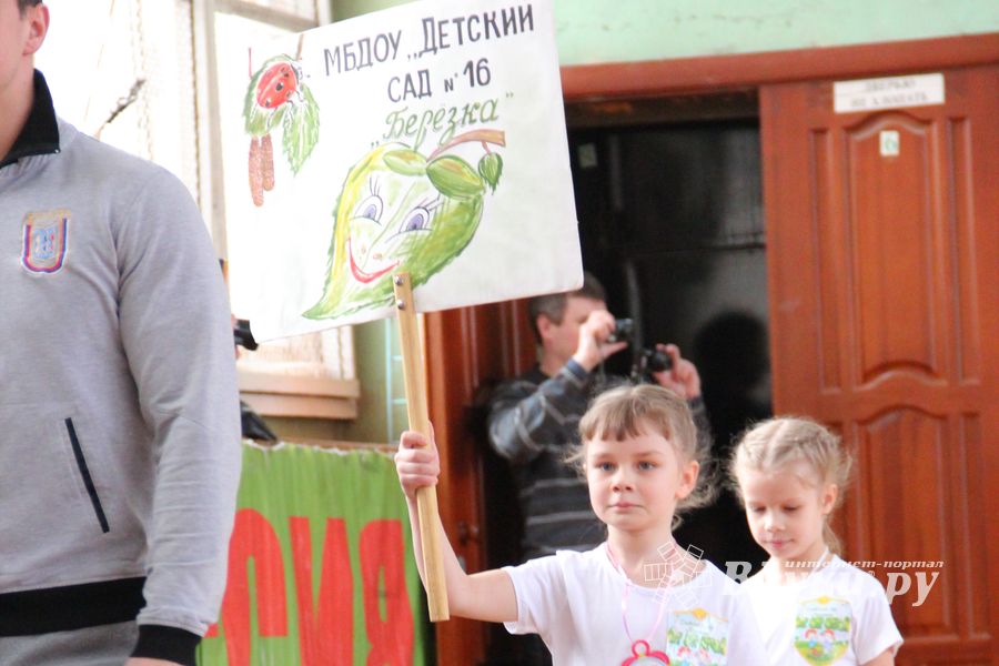 В Великих Луках стартовали спортивные соревнования среди дошколят «Юные олимпионики»