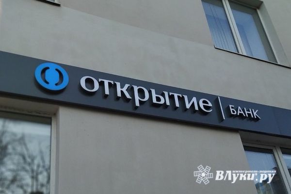 По итогам года инфляция в России составит 8-8,3%