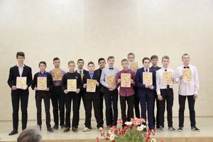 В великолукской школе № 13 чествовали лучших в спорте и учебе (ФОТО)