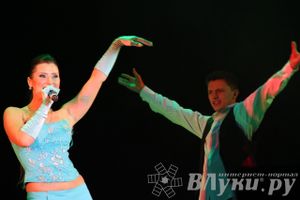 В Великих Луках состоялся сольный концерт певицы Цветаны