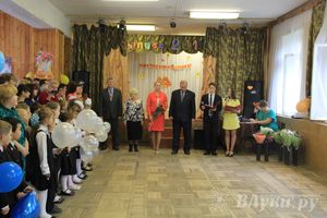 Последний звонок. Лицей №10.