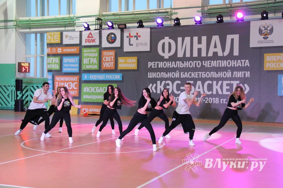 Великолучане стали вторыми в региональном финале Чемпионата ШБЛ «КЭС-БАСКЕТ» (ФОТО)