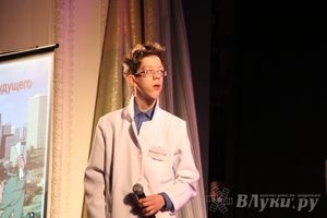 В Великих Луках определили ученика года (фото)