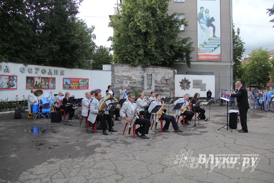 День города Великие Луки