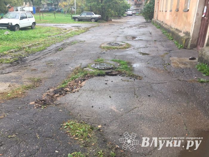 В скором времени ул. Сибирцева в Великих Луках останется без «лечебного гейзера» (ФОТО)