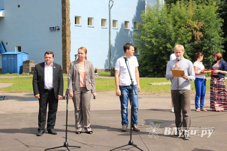 Открытие скейт-парка