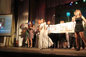 Финал конкурса "Ученик года-2012"