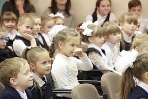 Великолукские первоклассники перевоспитали Бабу-Ягу (ФОТО)