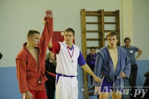 Всероссийский турнир по самбо