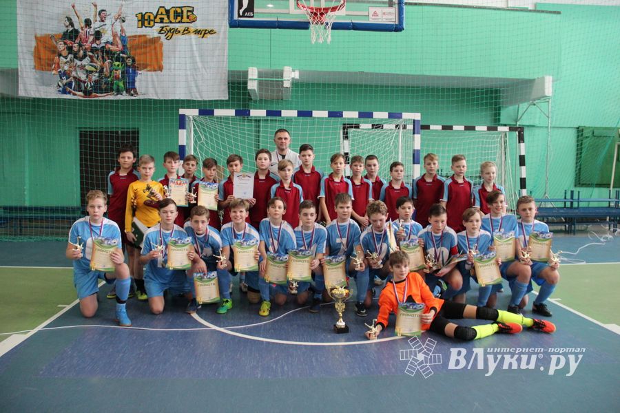 Великолукская «Луки-Энергия» победила в XVI Традиционном Международном турнире по мини-футболу (ФОТО)