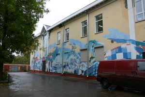 Открылся бизнес-центр "Деловой" (ФОТО)