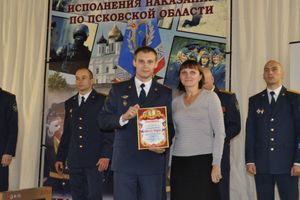 В Псковской области завершился конкурс «Виват, офицеры!» (фото)