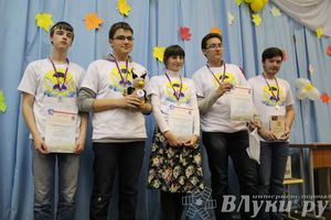 В Великих Луках завершился 13-й Фестиваль интеллектуальных игр «Встречи на Ловати» (фото)